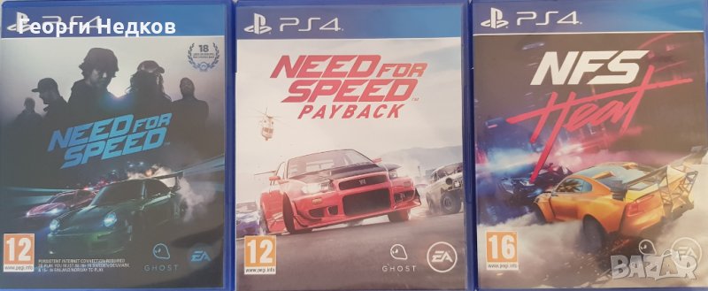 Need for Speed Payback Heat игри за Ps4 playstation4 Плейстейшън4 пс4 , снимка 1