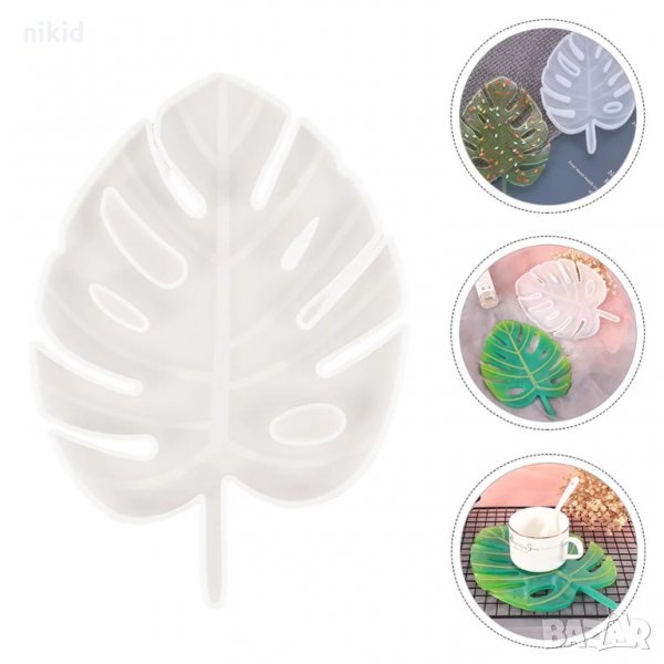 Голямо тропическо листо хаваи силиконов молд форма фондан шоколад смола подложка поставка чаша чаши, снимка 1