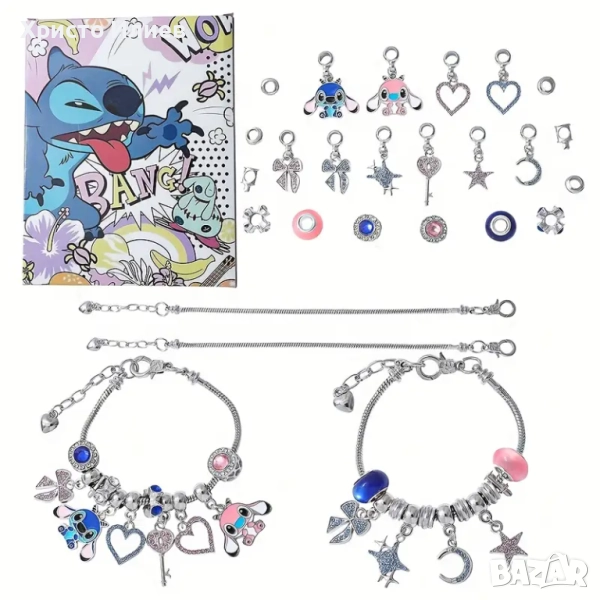 Коледен календар с гривна тип пандора талисмани със стич 24 изненади, снимка 1