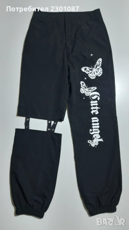 Черен панталон Romwe, снимка 1