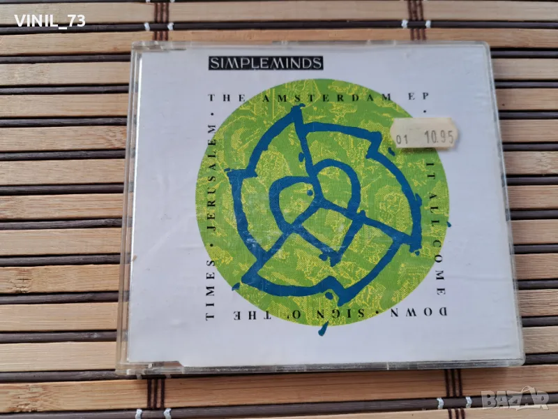 Simple Minds – The Amsterdam EP, снимка 1