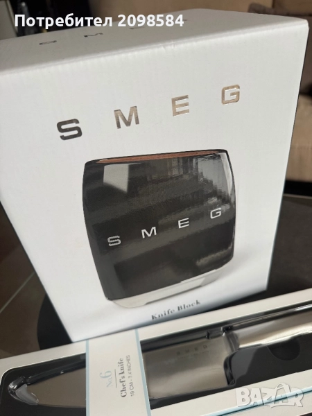 Блок за ножове SMEG, снимка 1