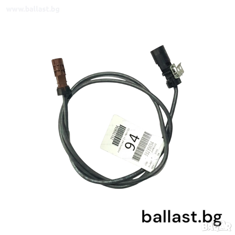 Кабел за камера A1665402202 GLE W166 W292, снимка 1