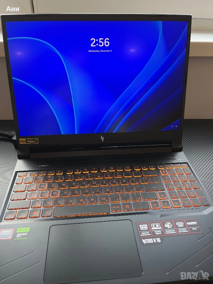 Геймърски лаптоп Acer Nitro V 16 AI в отлично състояние като нов, снимка 1