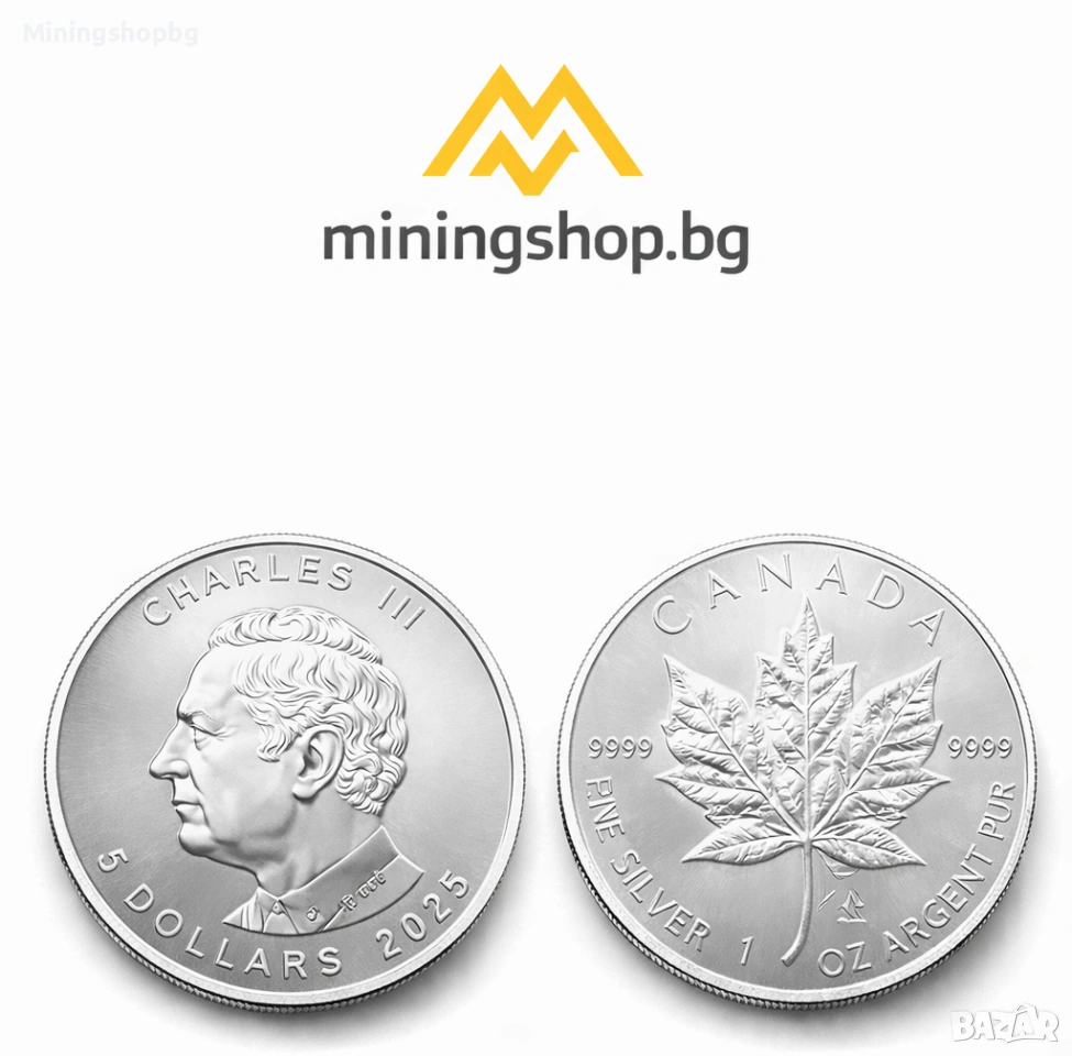 Сребърна монета КАНАДСКИ КЛЕНОВ ЛИСТ 1 oz | Ag 9999 |, снимка 1