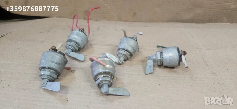 Ключ стартерен руски руска руско трактор мтз юмз болгар ВК317 т150 стартер контактен , снимка 1