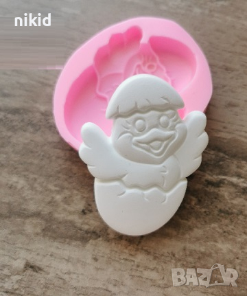 Излюпено пиле пиленце от яйце Великденски силиконов молд форма фондан шоколад гипс смола, снимка 1