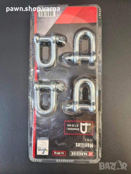 Шекели / Свързващи елементи PARKSIDE 10 мм (4 бр.) – НОВИ!, снимка 1