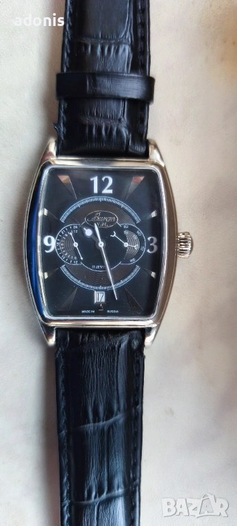  POLJOT BURAN DAY&DATE 26669-0231308 mechanical Польот Буран механичен, снимка 1