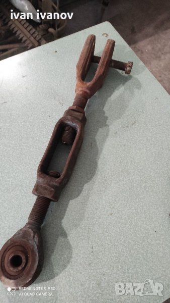 За Скара ЮМЗ Булгар, снимка 1