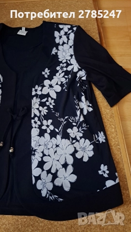 Дамски костюм от две части, снимка 9 - Костюми - 51444919