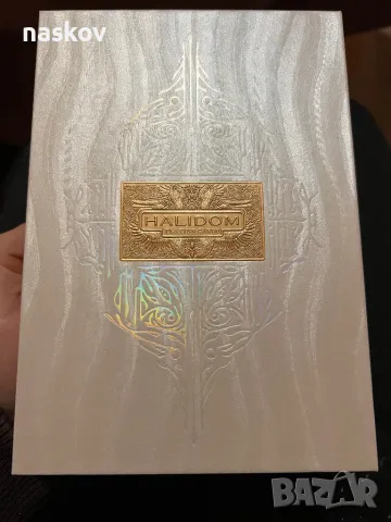 Ark Halidom карти за игра