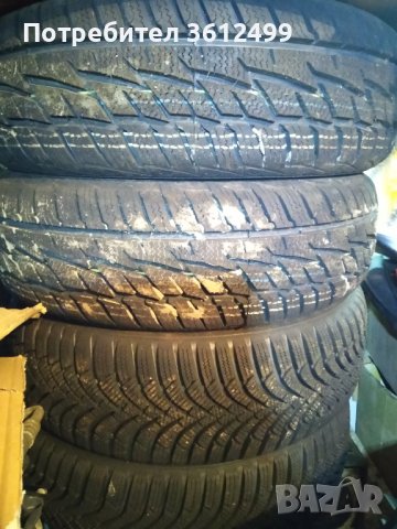 нови и стари  зимни гyми, снимка 12 - Гуми и джанти - 39327244
