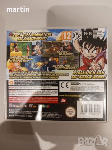 Nintendo DS игра Dragon Ball Origins 2, снимка 2 - Игри за Nintendo - 42313339