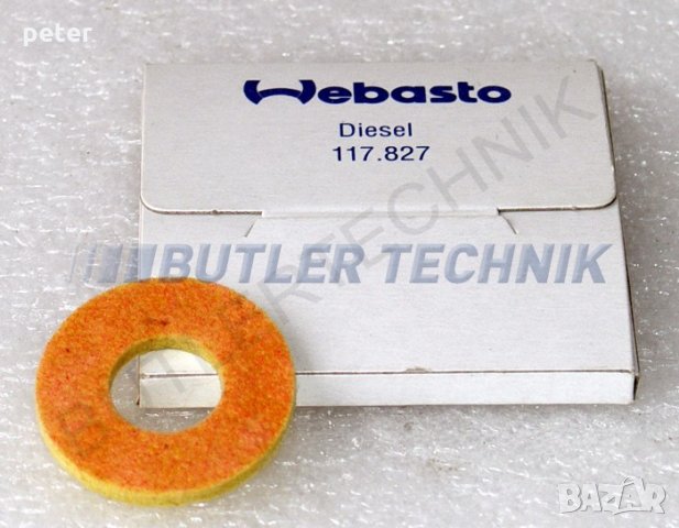 WEBASTO 1322696A AIRTOP 2000ST 24V мотор печка, снимка 11 - Части - 35225598