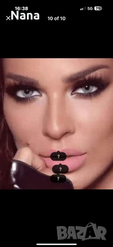 Едногодишни цветни лещи 30лв, снимка 11 - Декоративна козметика - 50542540