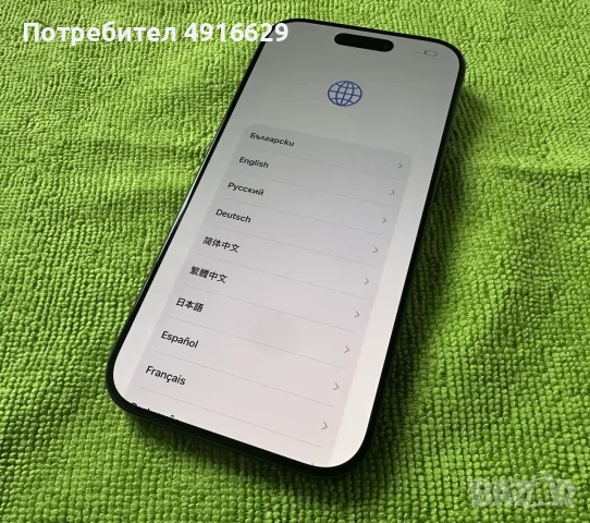 iPhone 16 Pro ICloud за части 