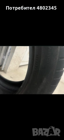 Гуми 305/45/22, снимка 2 - Гуми и джанти - 54276836