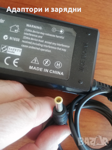 Адаптер за лаптоп 19V 4.74A, снимка 3 - Части за лаптопи - 44534875