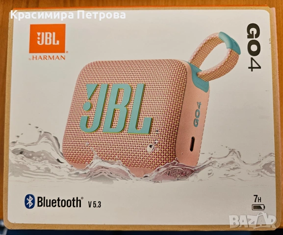 Портативна колонка JBL - Go 4, розова