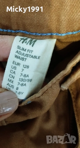Сет от панталон H&M и суичър , снимка 2 - Детски комплекти - 54275341