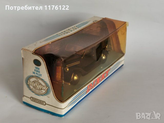 Matchbox MOY Dinky DY-5 '50 Ford V8 Pilot Ретро Модел Нов В Кутия, снимка 6 - Коли, камиони, мотори, писти - 35274646