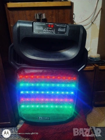 Продавам Блутут Колона 15, снимка 6 - Тонколони - 53368409