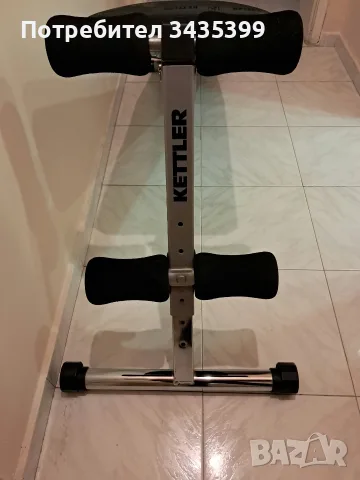 Лежанка Kettler 