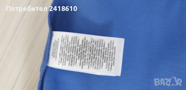 POLO Ralph Lauren Double Knit Tech Hoodie Performance  Mens Size S НОВО! ОРИГИНАЛ! Мъжко Горнище !, снимка 10 - Спортни дрехи, екипи - 53708222