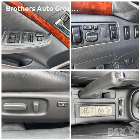 Toyota Avensis 2.0 D4D 2004 г. - Бартер, снимка 10 - Автомобили и джипове - 48901236