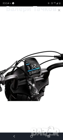 Продавам електрически велосипед , снимка 2 - Велосипеди - 54191252