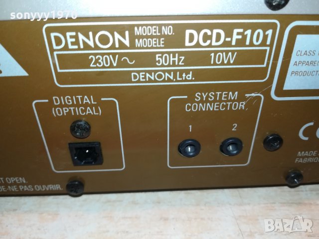 DENON DCD-F101 ВНОС SWISS 3001222050, снимка 18 - Декове - 35614091