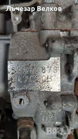 Двигател за mini,bmw B47С20В, снимка 9 - Части - 44478583