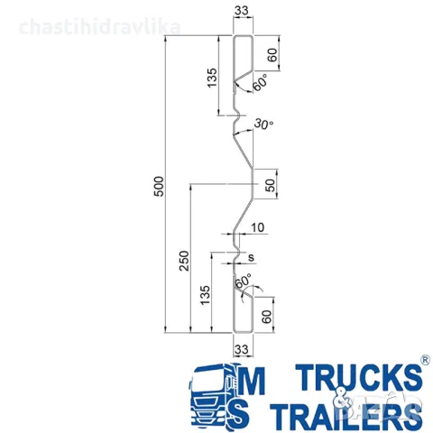 Метален капак / каната за каросерия - 6050x500x2, снимка 2 - Части - 48703511