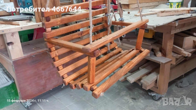 Детска люлка