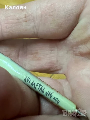 Воблер за хищни риби, снимка 6 - Такъми - 50601184