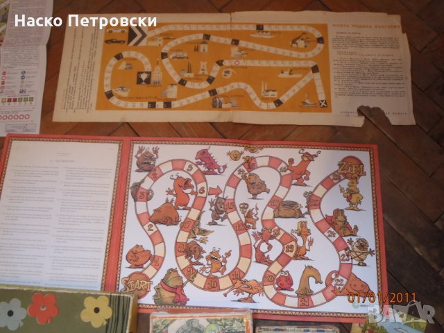 Настолни игри, игри с печати, кубчета с картинки, игри – помагала, плюш играчки и други., снимка 14 - Образователни игри - 29683270