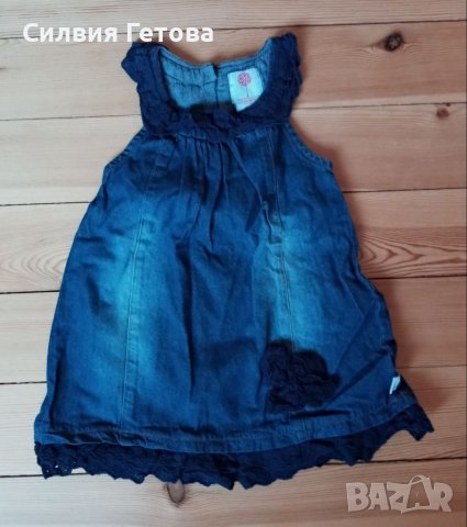Преходно яке Palomino и роклички от NEXT, снимка 7 - Детски якета и елеци - 36586643