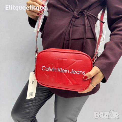 чанти calvin klein 15 х 20 cm , снимка 2 - Чанти - 52262873