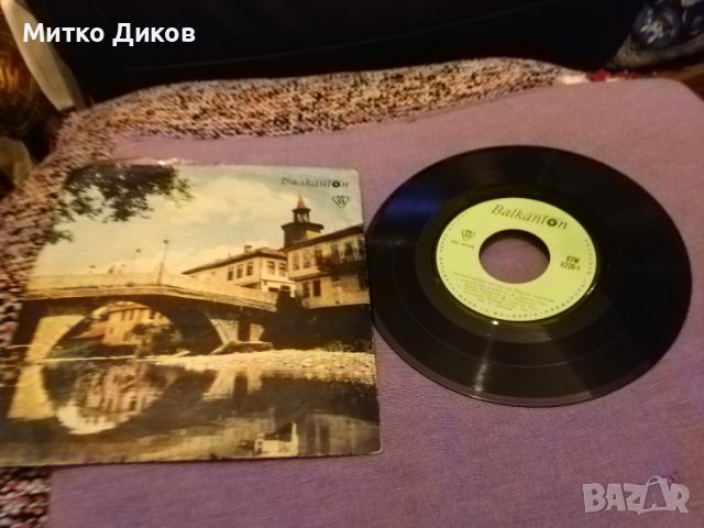 Незабравими песни от Йосиф Цанков малка плоча