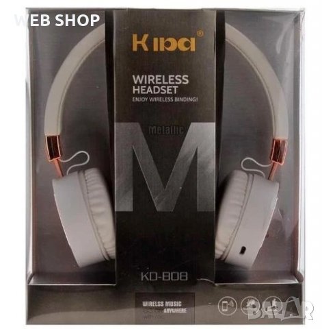 Качествени Безжични Bluetooth слушалки Kiba, снимка 2 - Bluetooth слушалки - 31849558