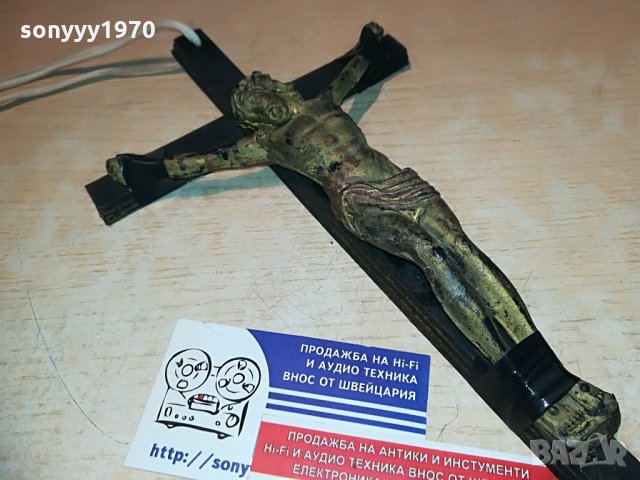КРЪСТ С ХРИСТОС-42Х17СМ С ВЪЖЕ ЗА НОСЕНЕ, снимка 3 - Колекции - 29259592
