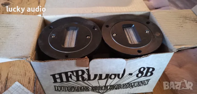 Лентови високи. HFRDD80 8B промо