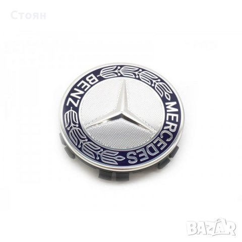 Капачки за джанти мерцедес mercedes, снимка 7 - Аксесоари и консумативи - 34284368