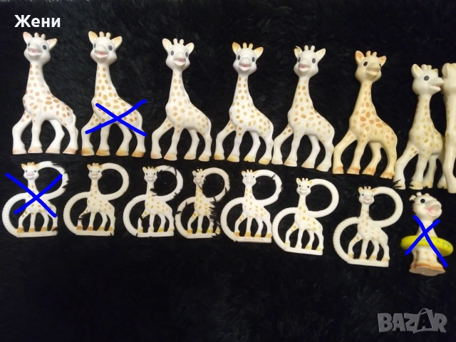 💖Оригинални жирафчета Софи Sophie