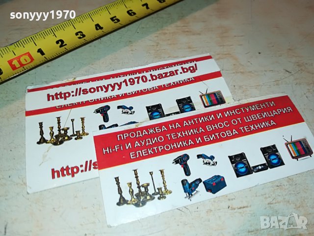 volkswagen-върток/манивела за крик 2708222048, снимка 11 - Аксесоари и консумативи - 37820377