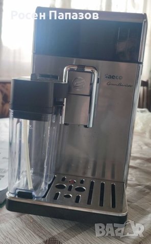 Кафе машина Seaco 