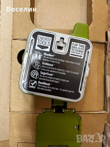 Безжичен електромер., снимка 3 - Друга електроника - 53938097