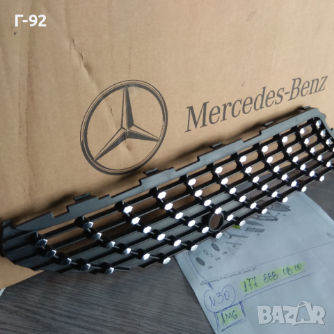 A1778880600**NEU**MERCEDES-BENZ**W177**W247**Използвана**РЕШЕТКА ДЯСНА ГОРНА**, снимка 3 - Части - 44684129