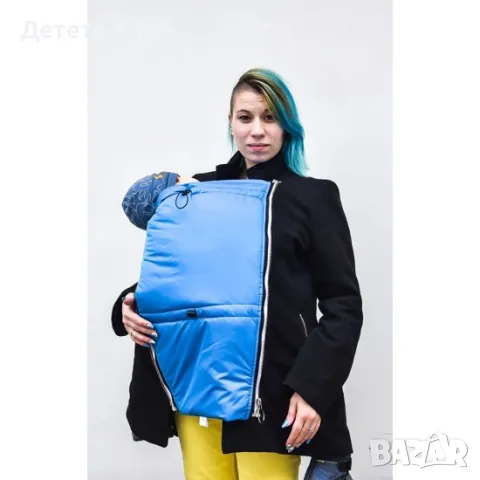 Покривало удължител за раница и за бременни, с цип светло синьо, снимка 1